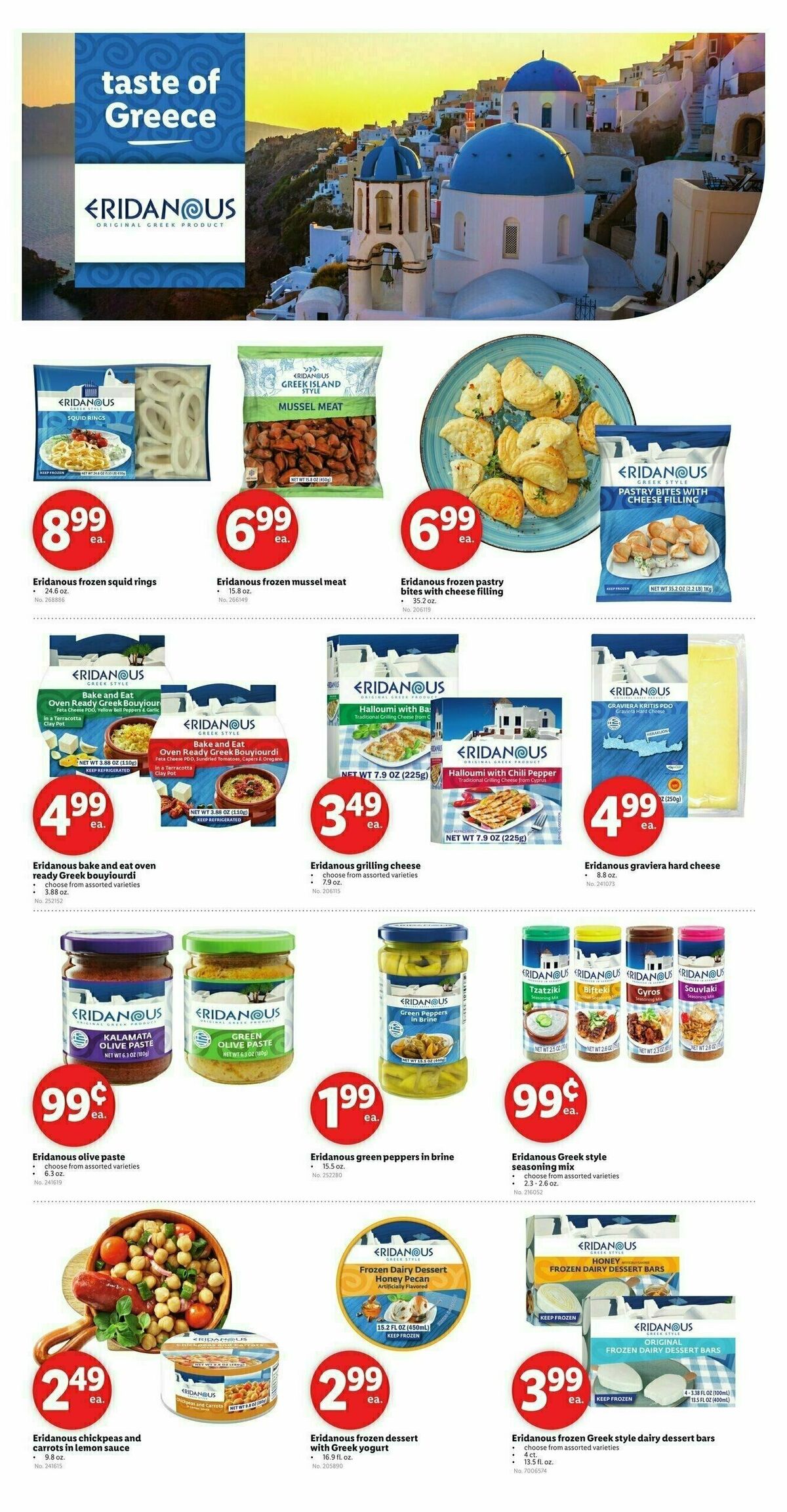 LIDL Weekly Ad from July 10