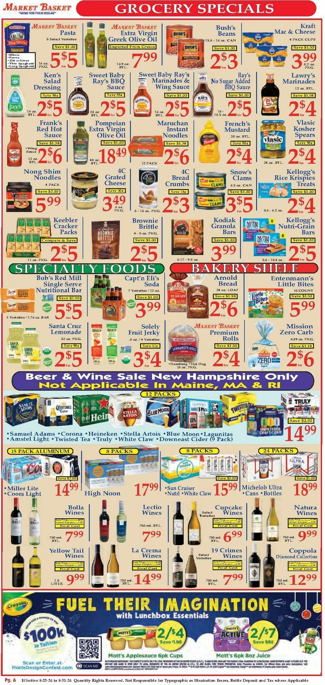 Market Basket Weekly Ad from August 25