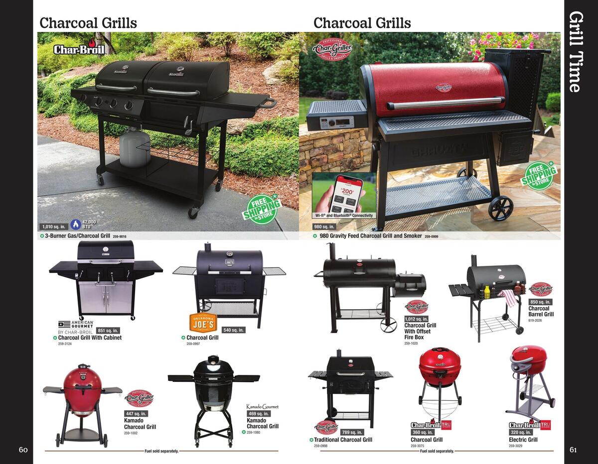 Menards Outdoor Living 2023 Weekly Ad from February 14