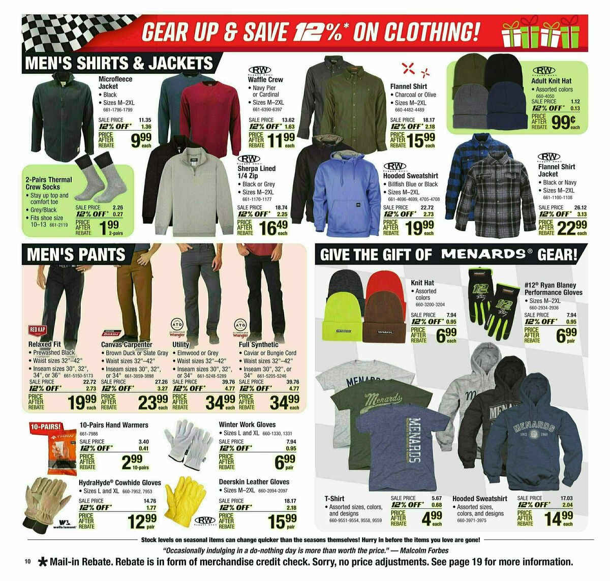 Menards 12/12 Promotion Weekly Ad from December 12