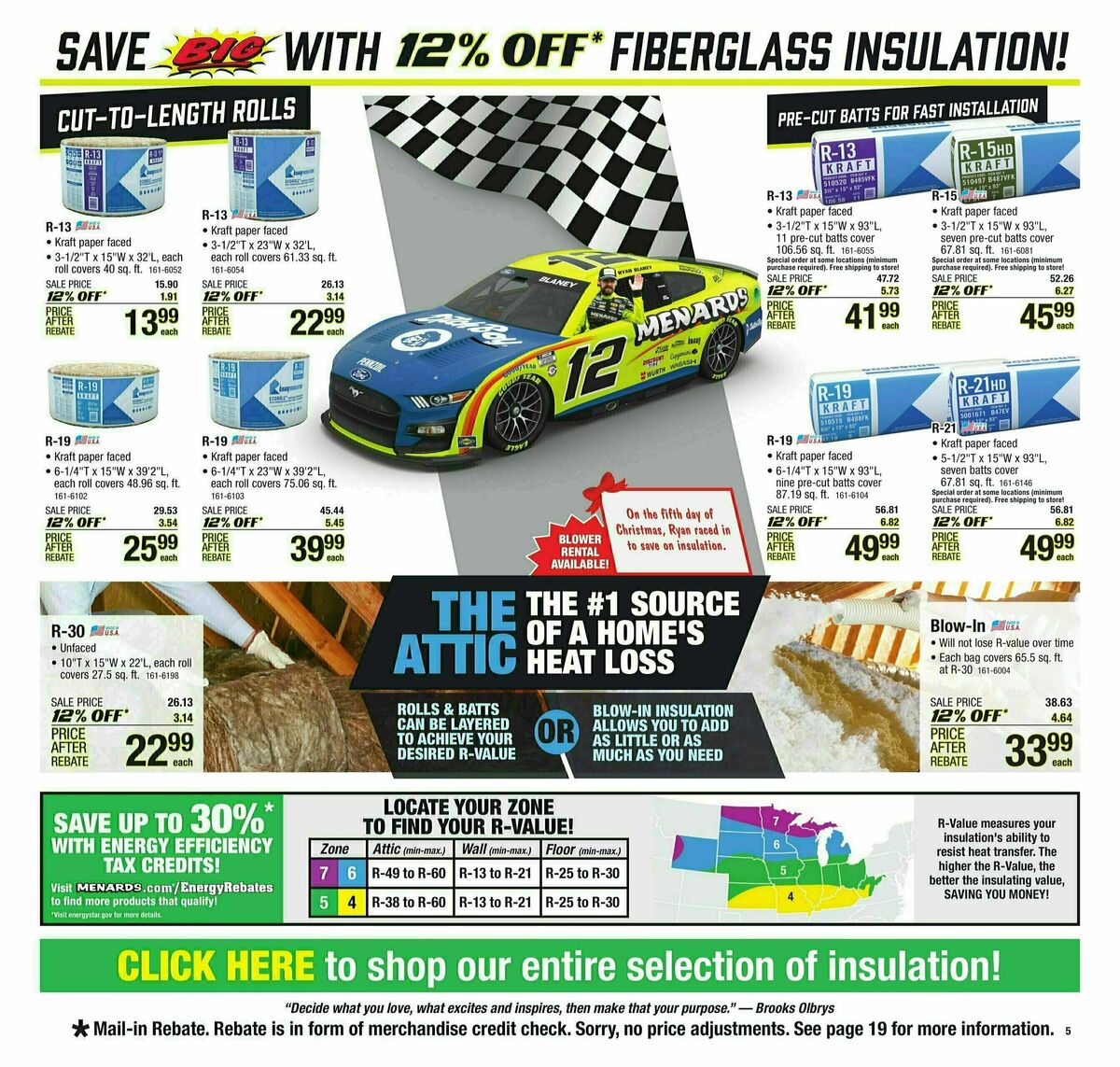 Menards 12/12 Promotion Weekly Ad from December 12