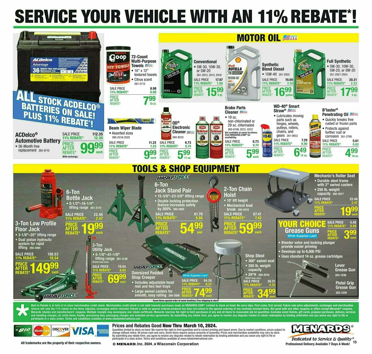 Menards 11% Rebate Sale Weekly Ad from February 28