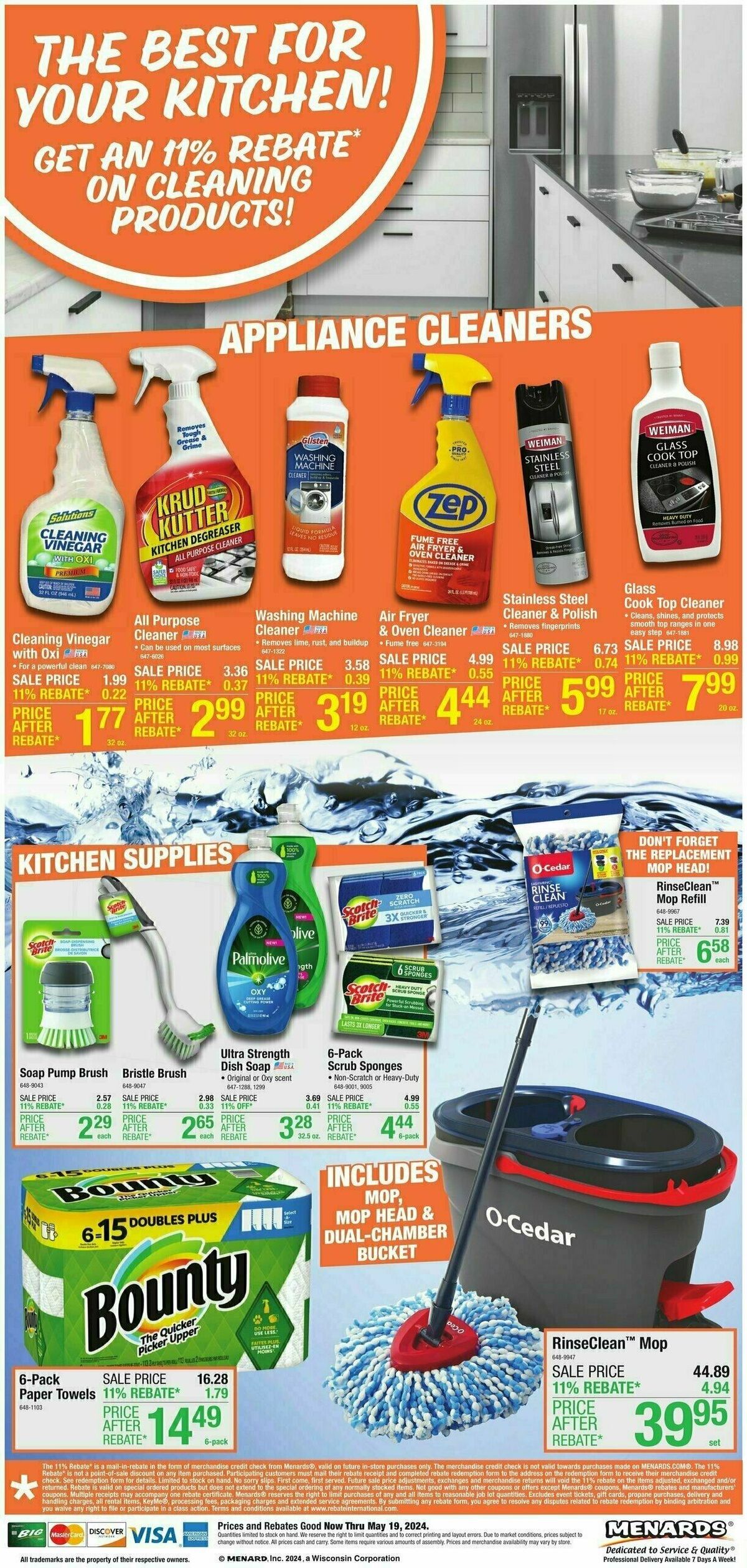 Menards Home Essentials Weekly Ad from May 8