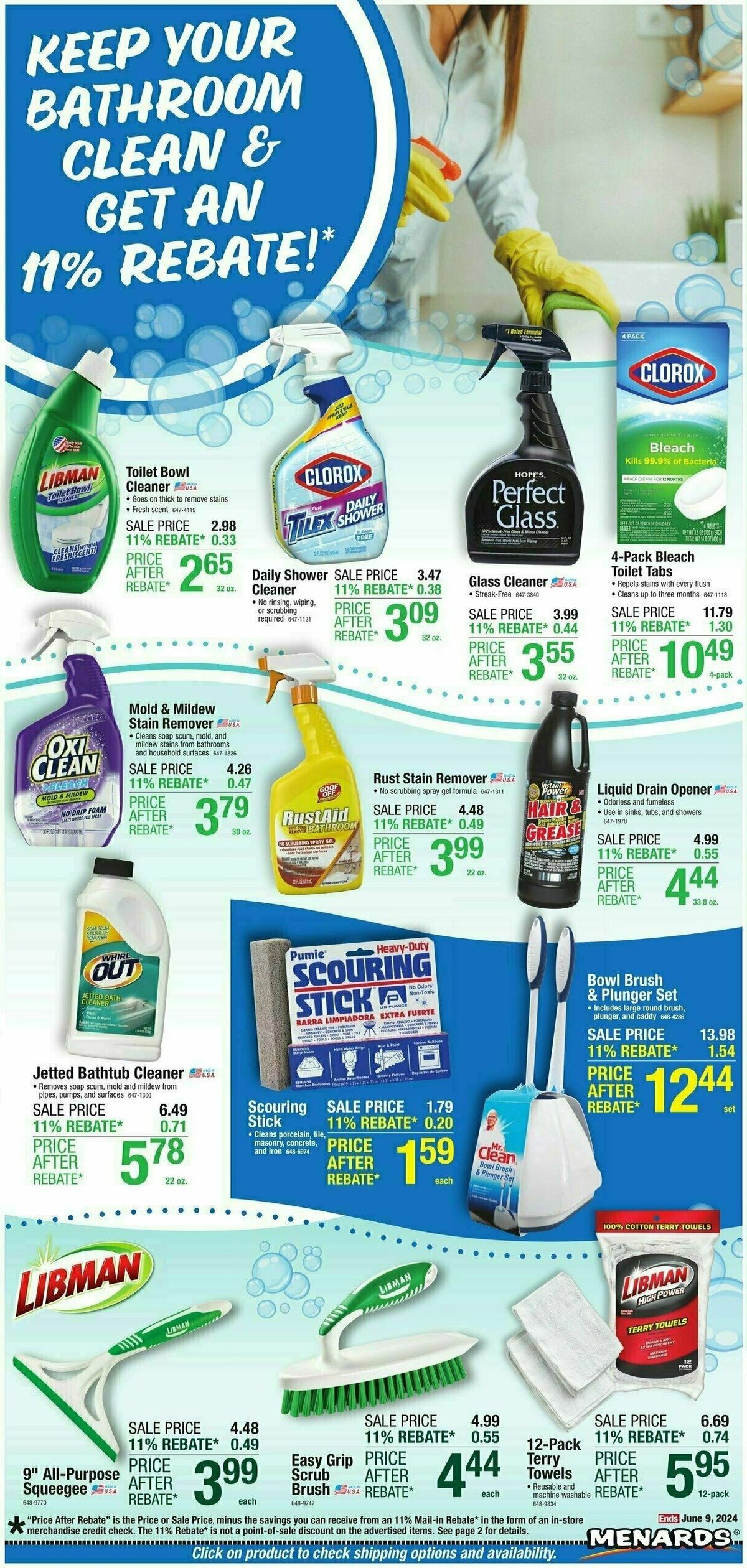 Menards Home Essentials Weekly Ad from May 29