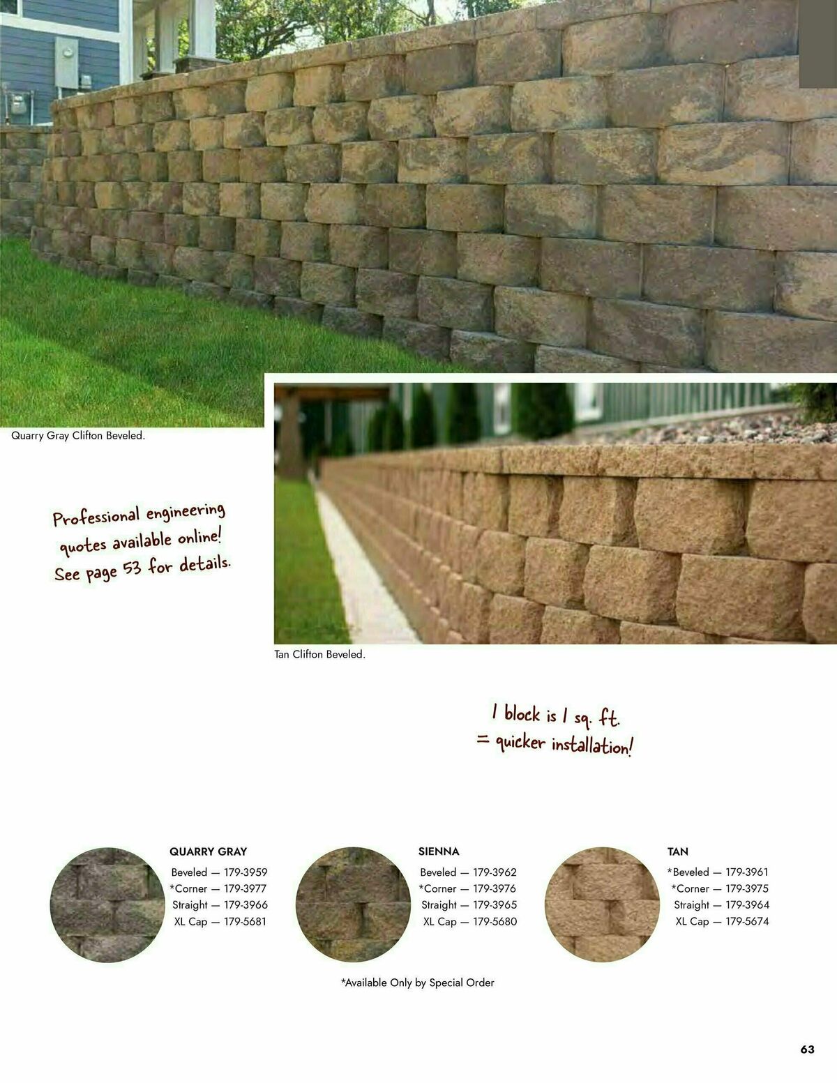 Menards 2024 Landscape Block Catalog Weekly Ad from March 14