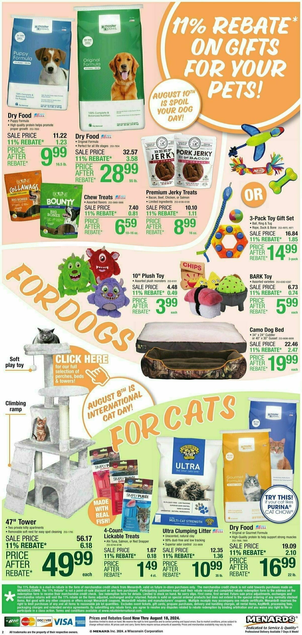 Menards Home Essentials Weekly Ad from August 7