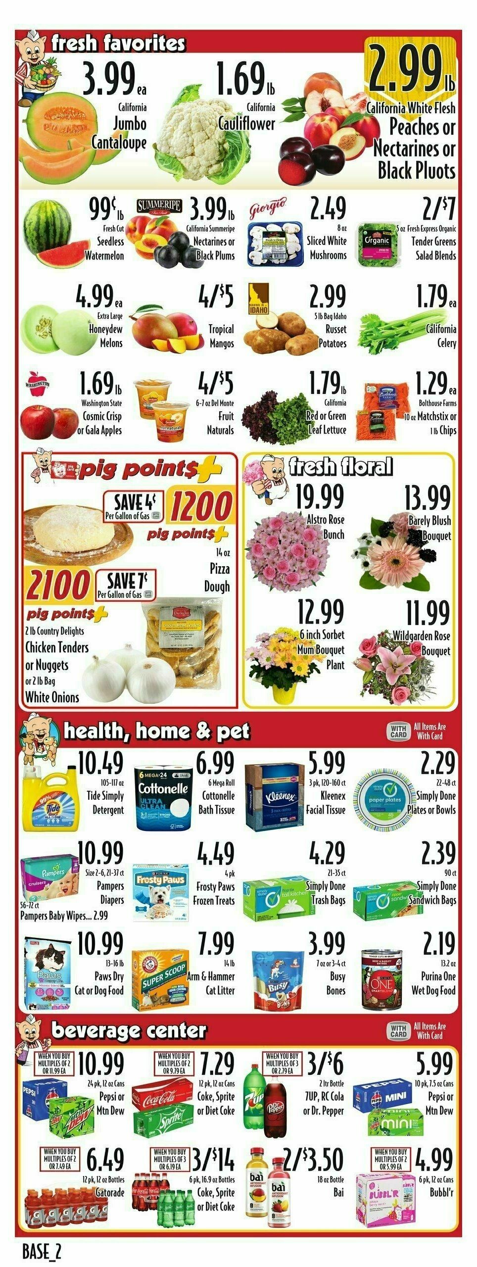 Piggly Wiggly Weekly Ad from July 17