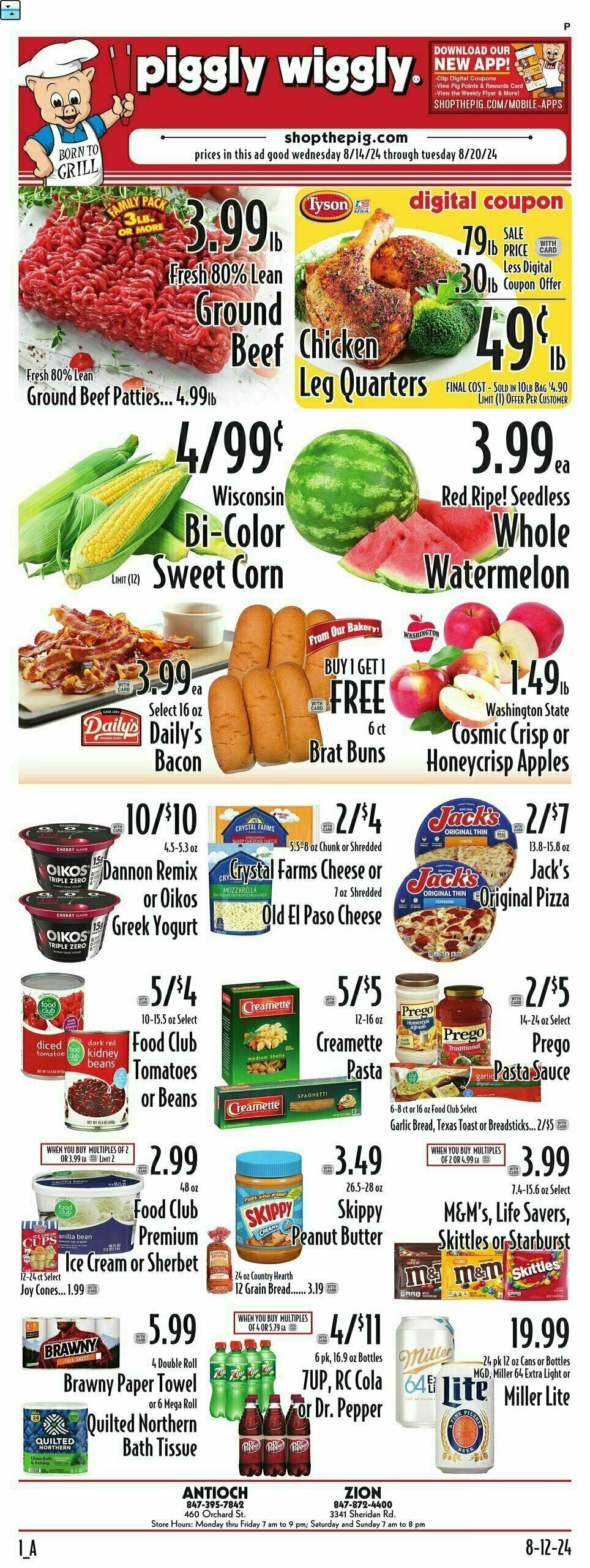 Piggly Wiggly Weekly Ad from August 14