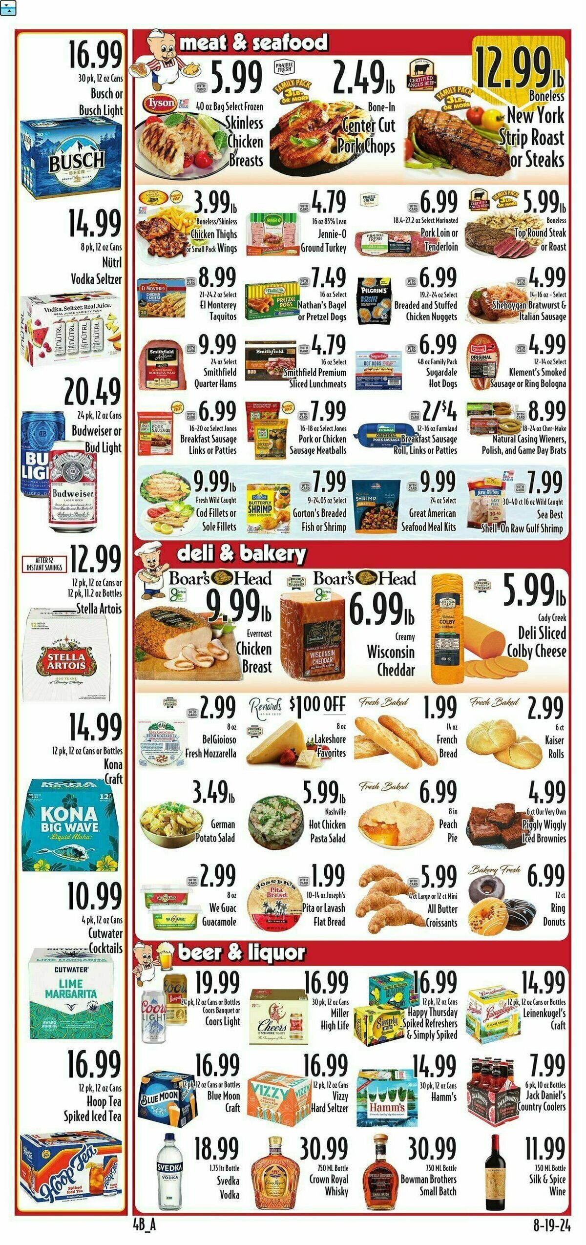 Piggly Wiggly Weekly Ad from August 21