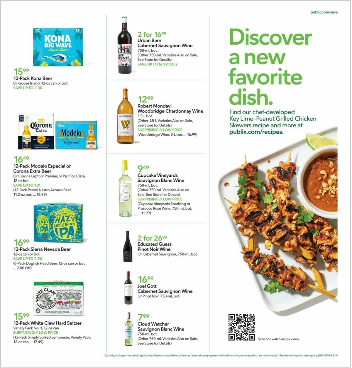 Publix Weekly Ad from January 17