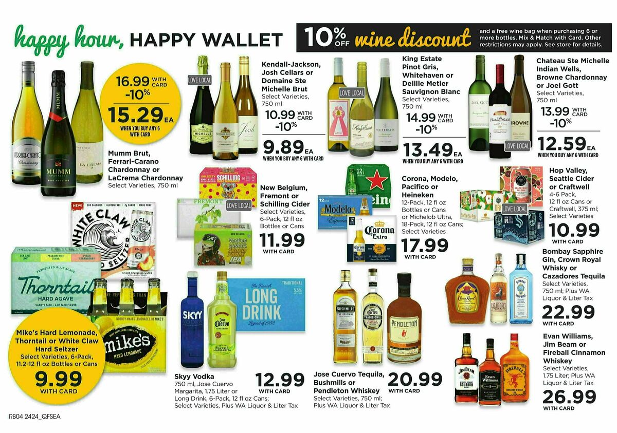 QFC Weekly Ad from July 17