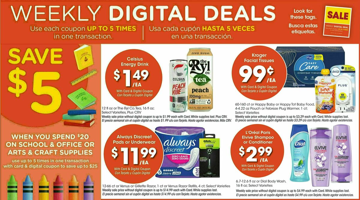 Ralphs Weekly Ad from July 17