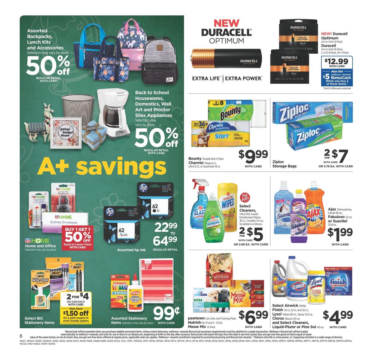 Rite Aid Weekly Ad from July 21