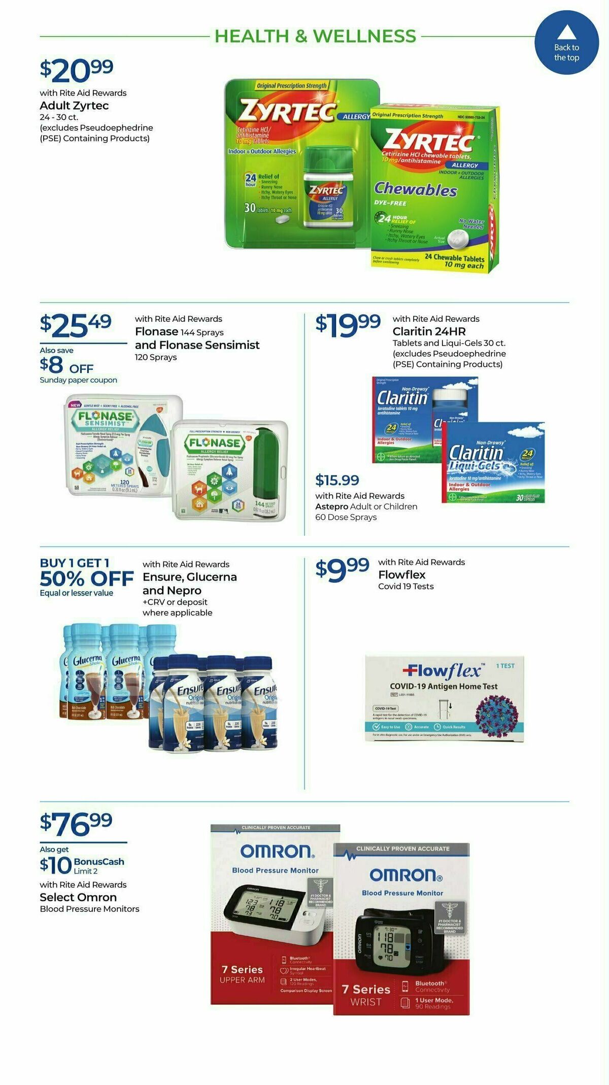 Rite Aid Weekly Ad from July 16