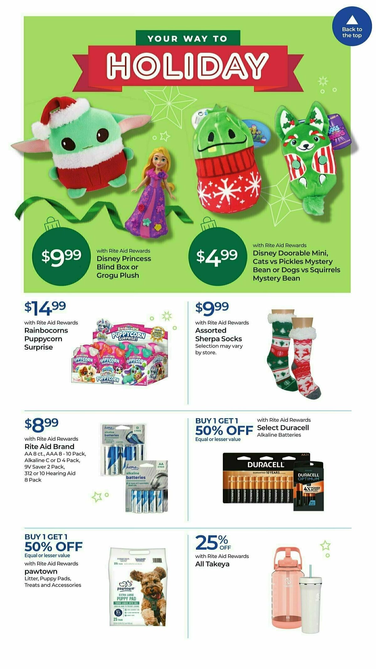 Rite Aid Weekly Ad from December 17