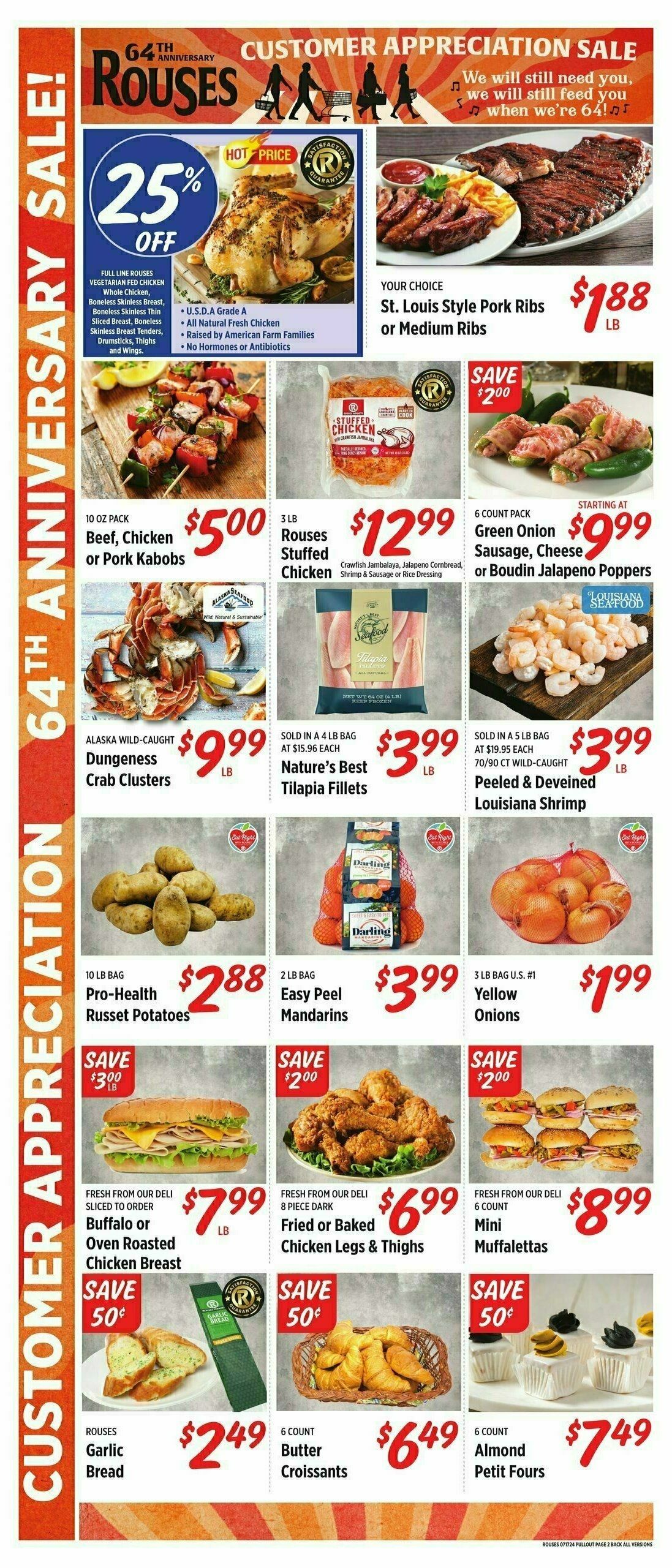 Rouses Markets Weekly Ad from July 17