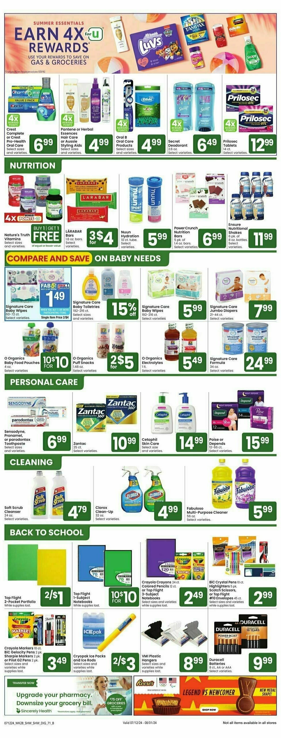 Shaw's Weekly Ad from July 12