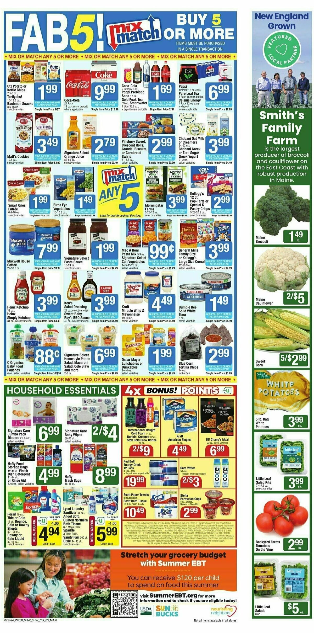 Shaw's Weekly Ad from July 26