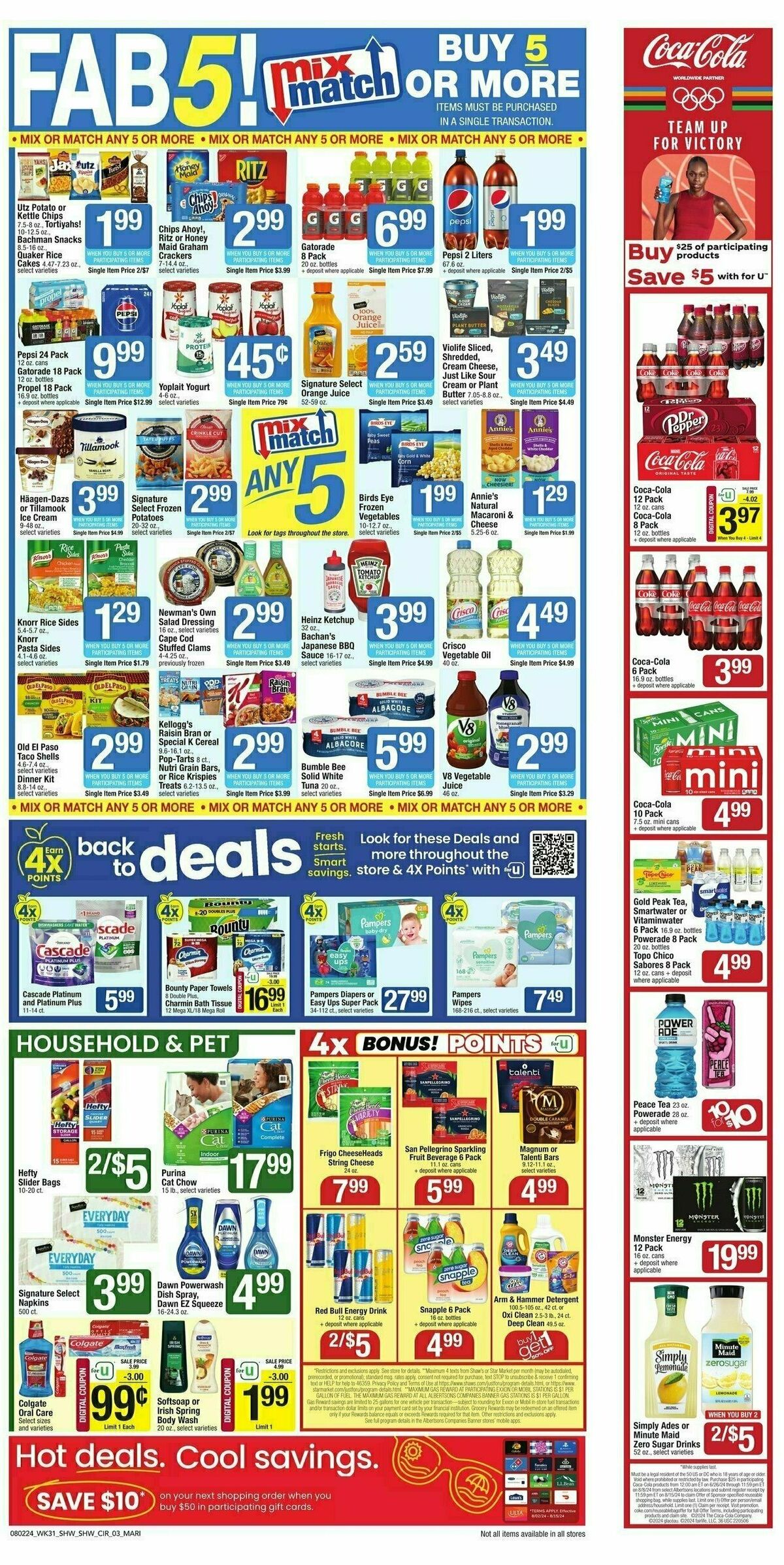 Shaw's Weekly Ad from August 2