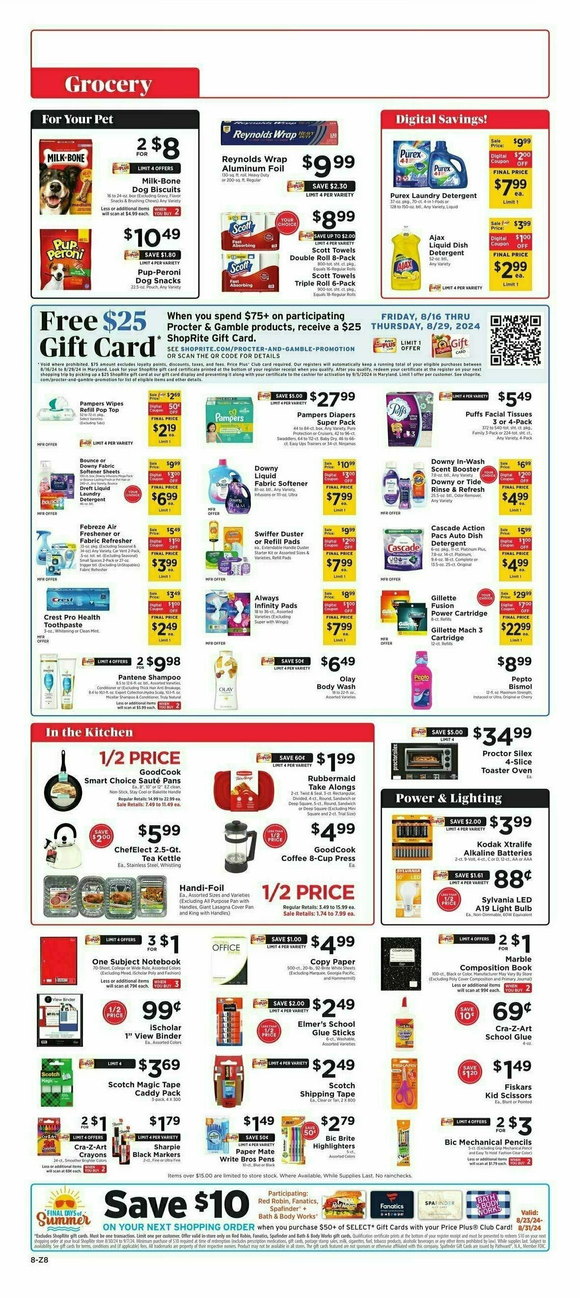 ShopRite Weekly Ad from August 23