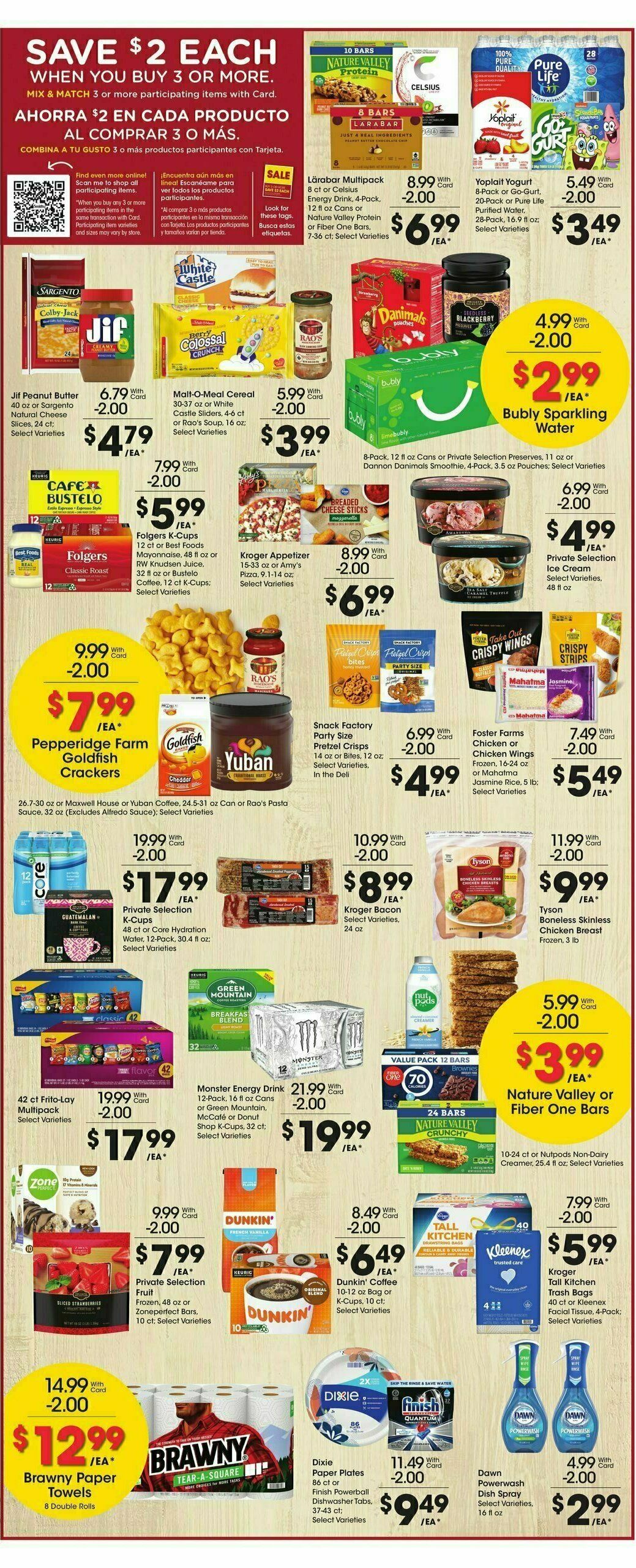 Smith's Weekly Ad from July 12