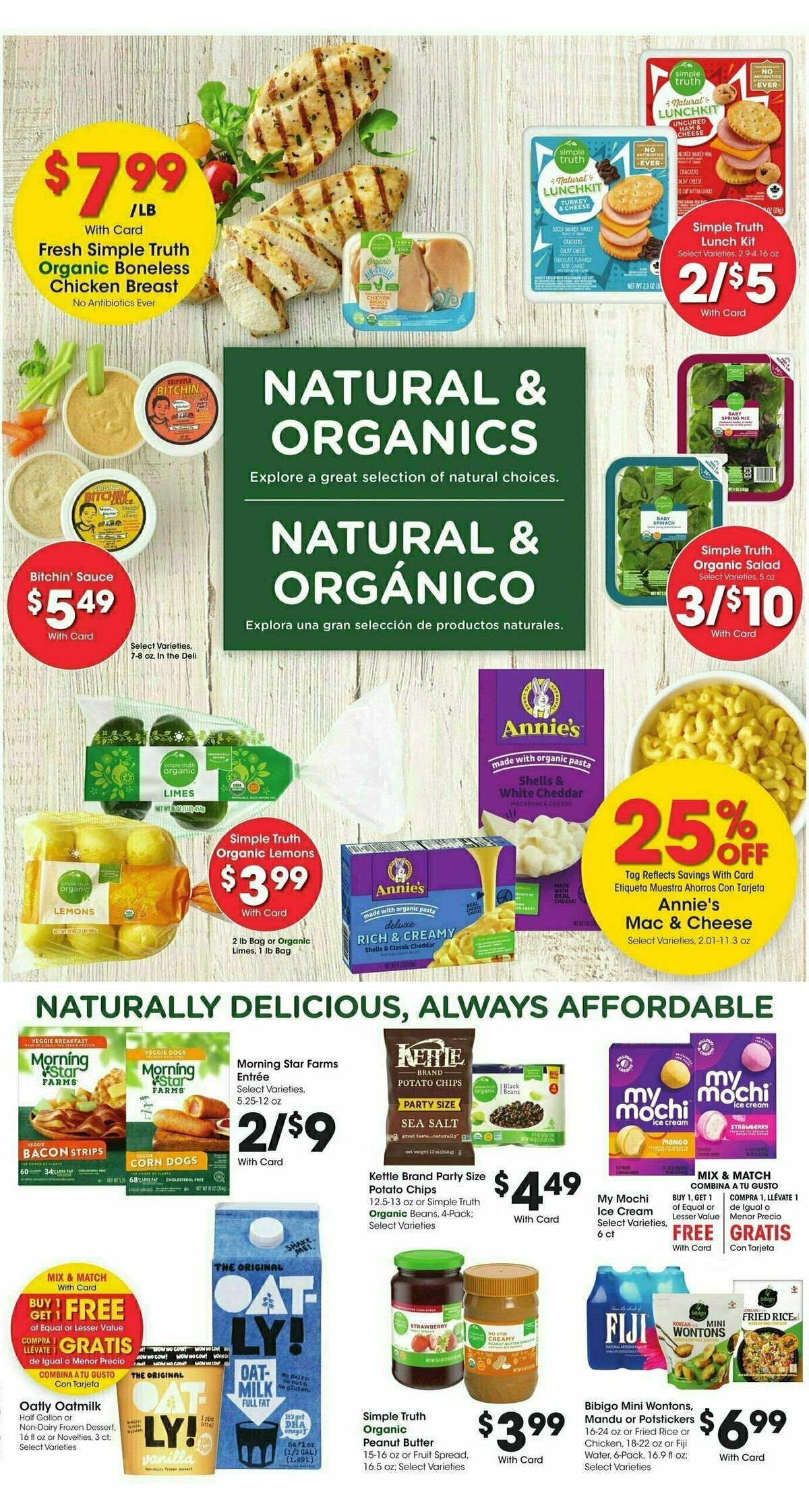 Smith's Weekly Ad from August 23