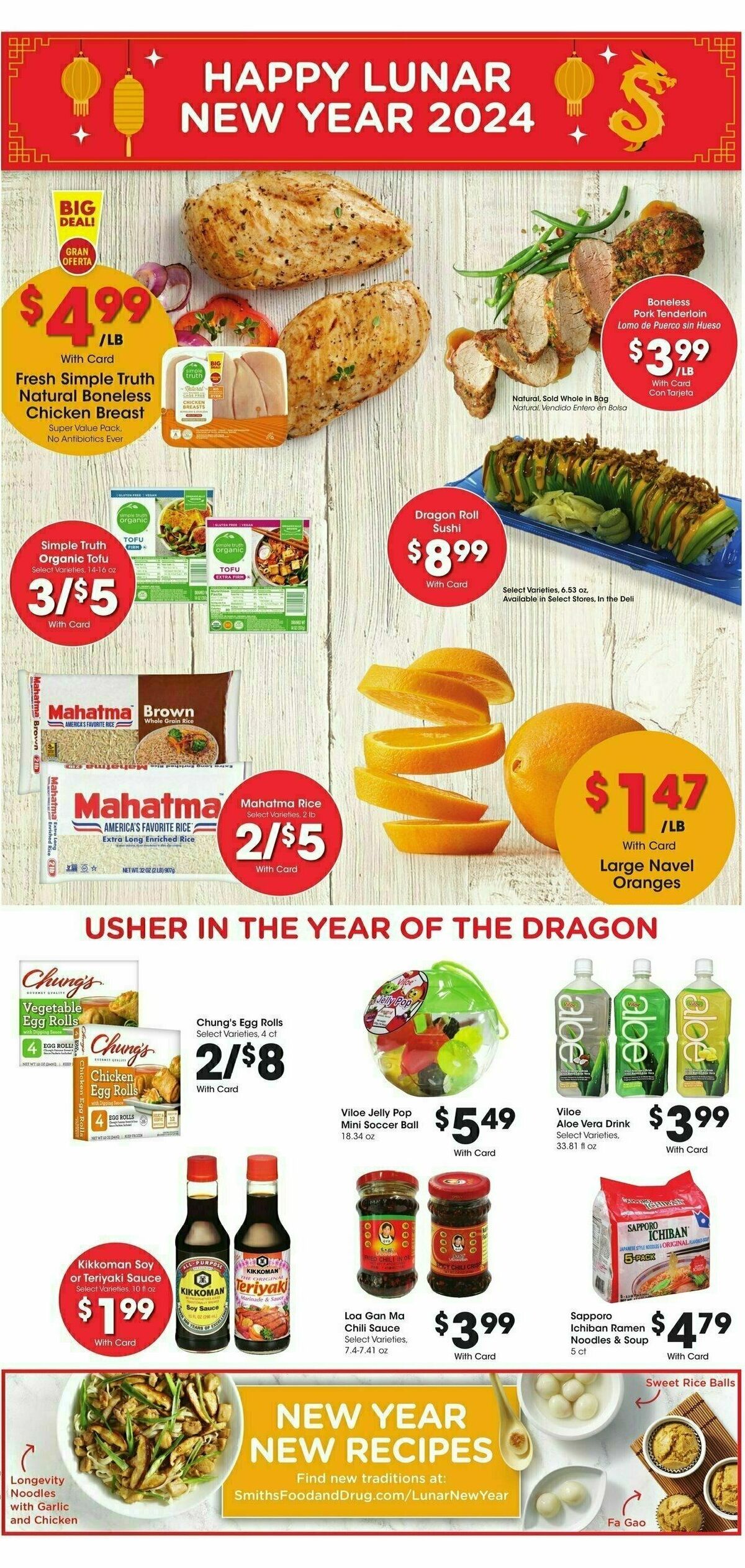 Smith's Weekly Ad from February 7