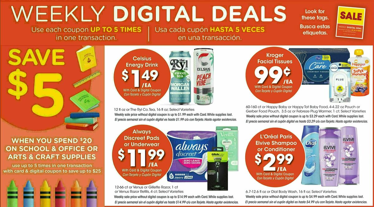 Smith's Weekly Ad from July 17