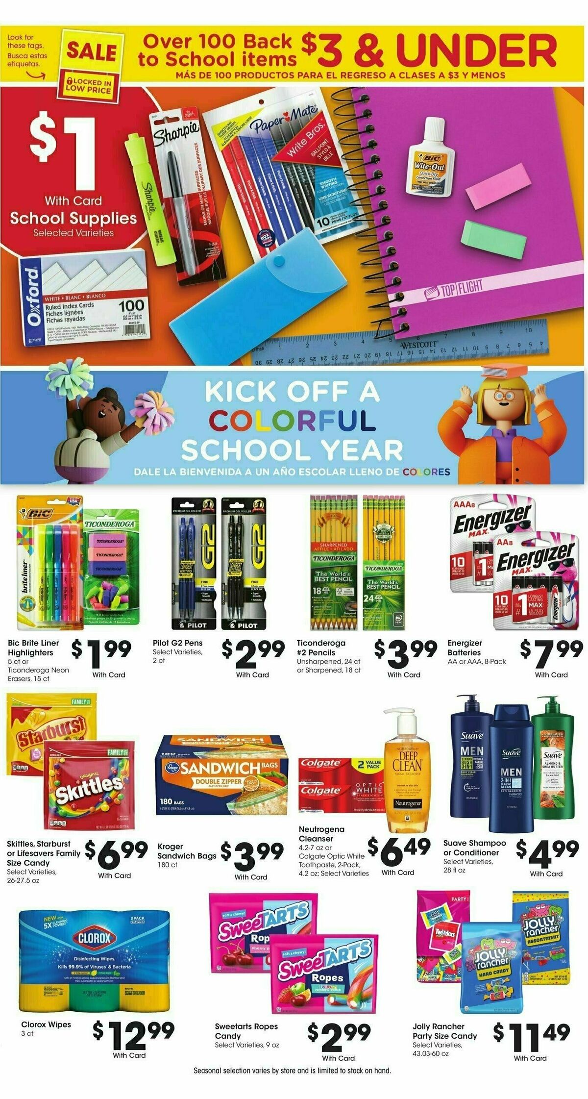 Smith's Weekly Ad from July 17