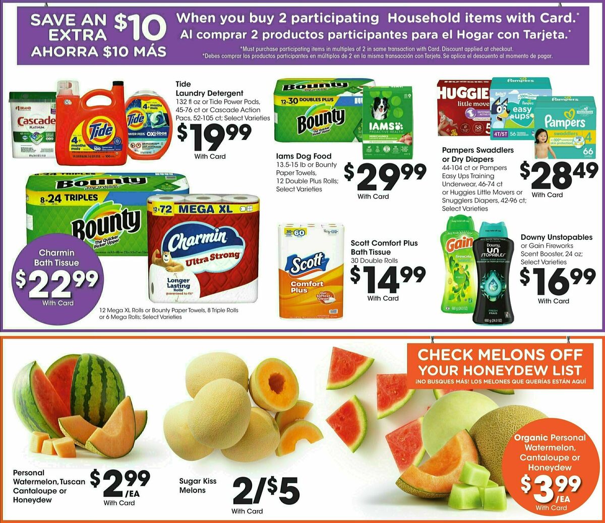 Smith's Weekly Ad from July 24