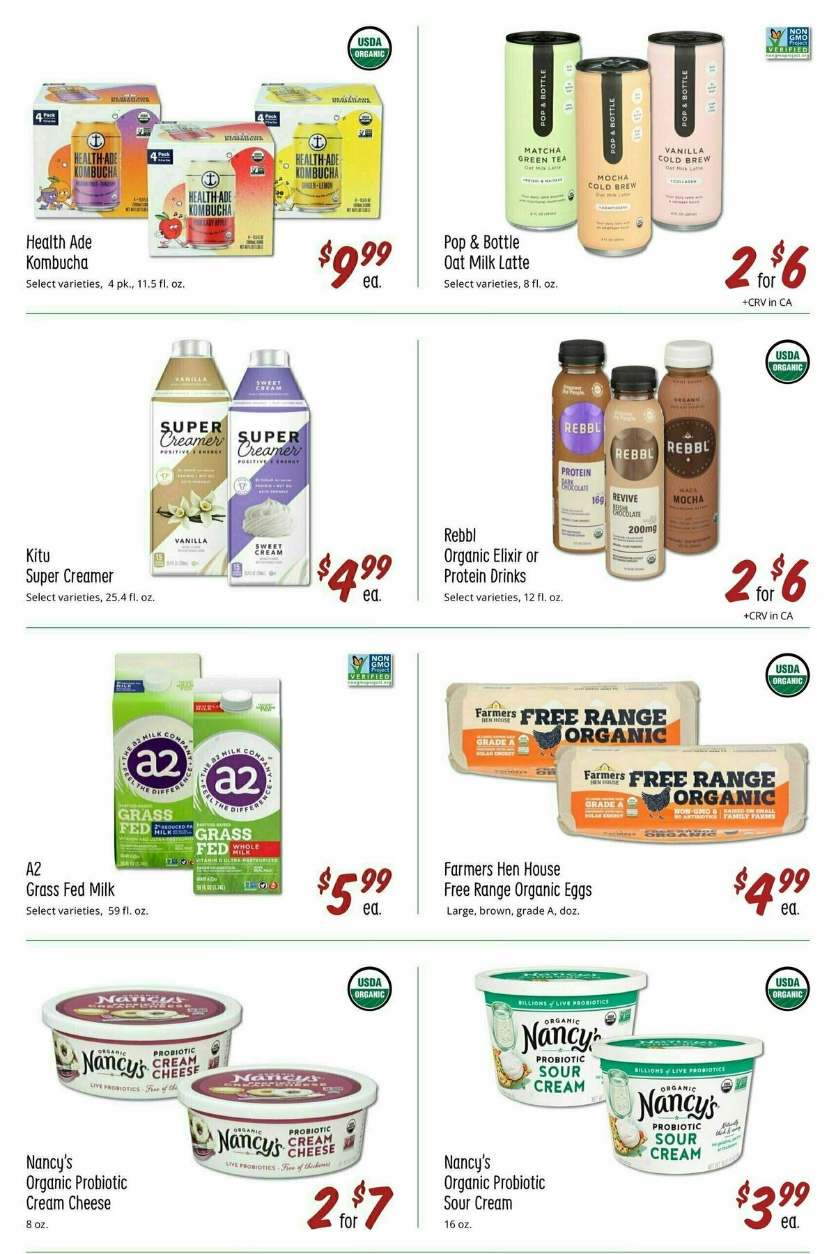 Sprouts Farmers Market April Weekly Ad from March 27