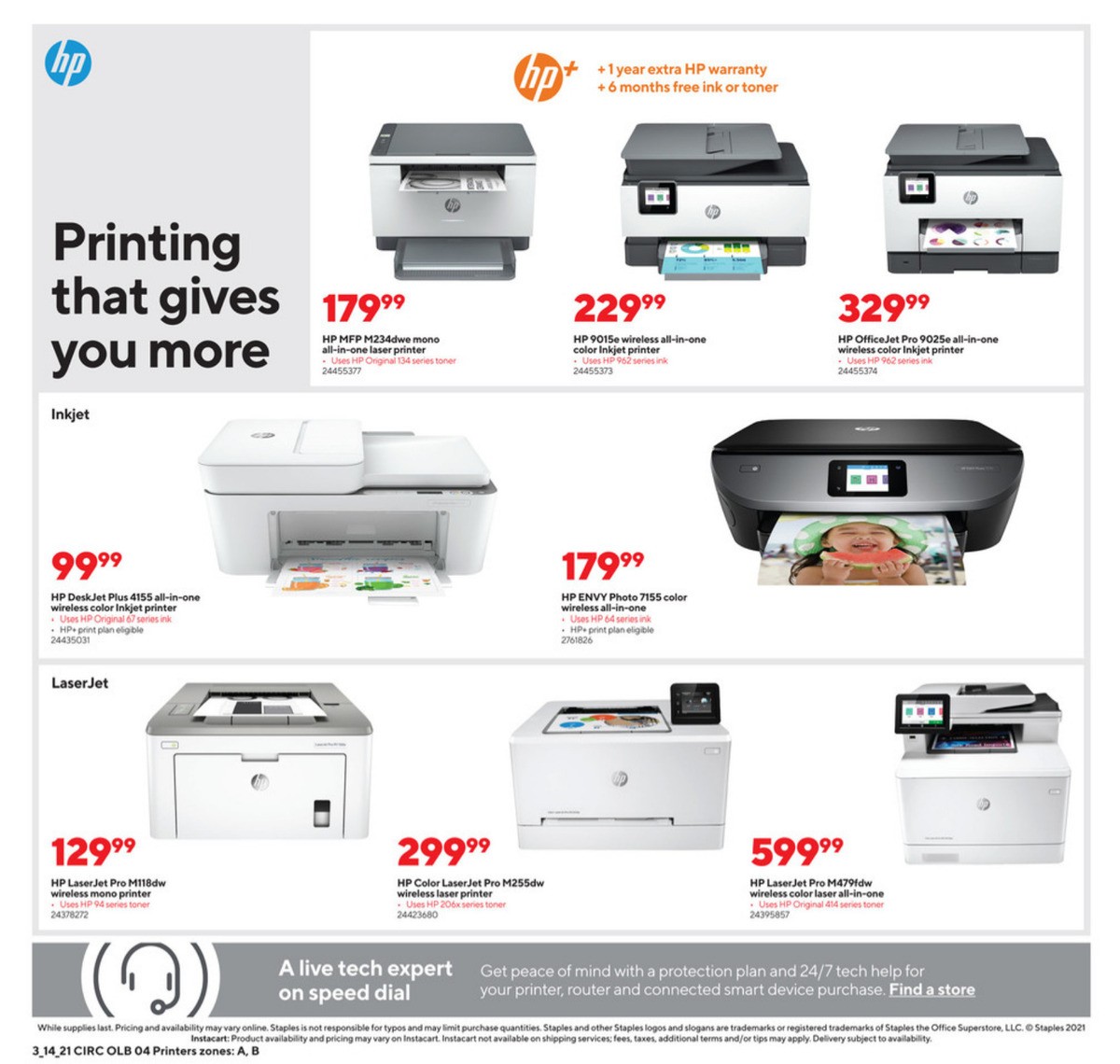 Staples Weekly Ad from March 14