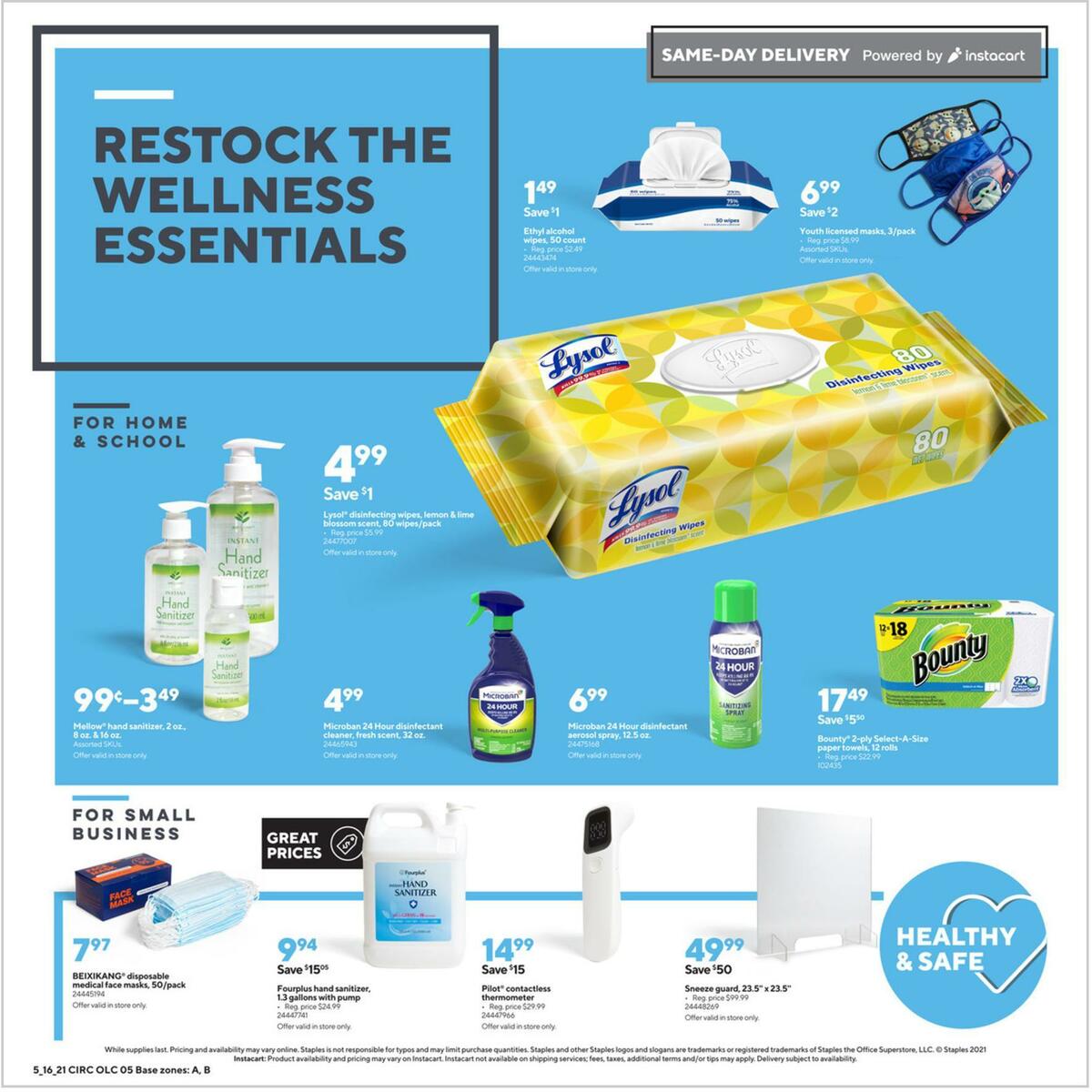 Staples Weekly Ad from May 16