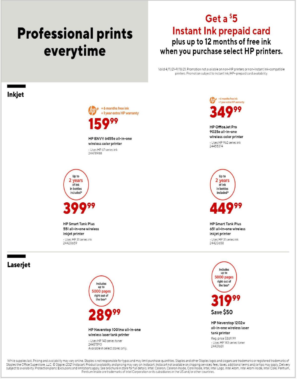 Staples Weekly Ad from August 15