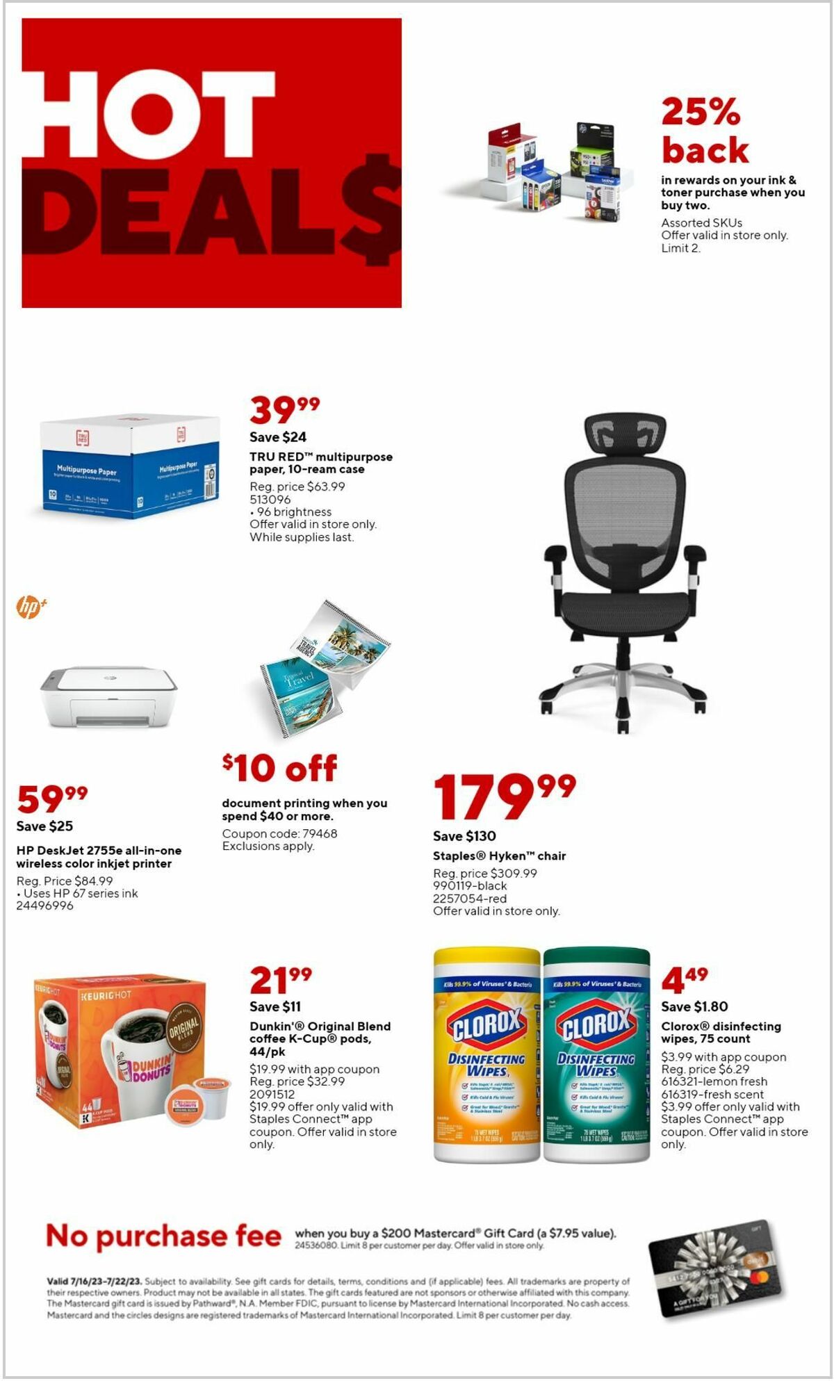 Staples Weekly Ad from July 16