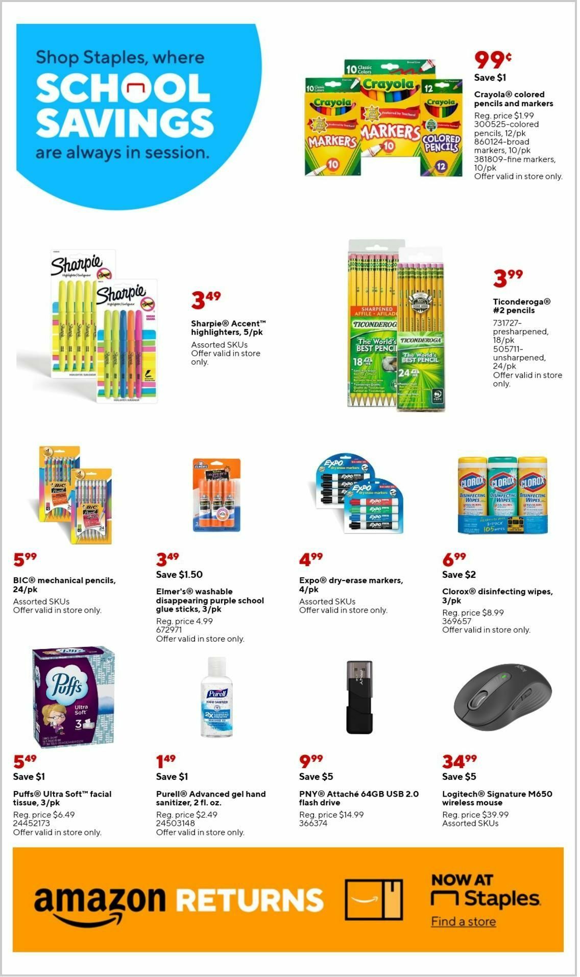 Staples Weekly Ad from July 30