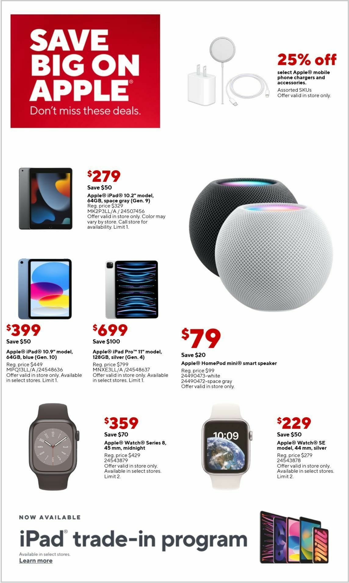 Staples Weekly Ad from July 30