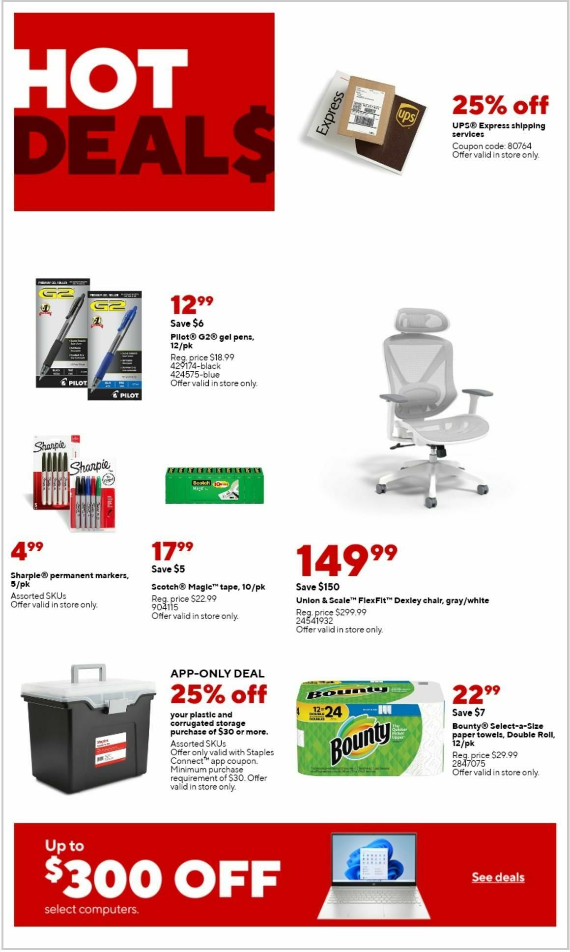 Staples Weekly Ad from December 24