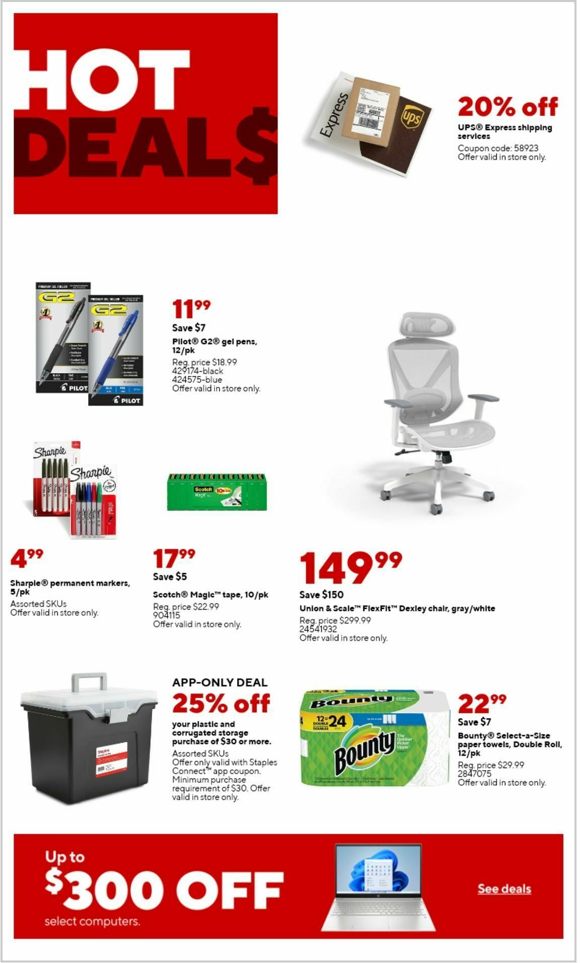 Staples Weekly Ad from December 31