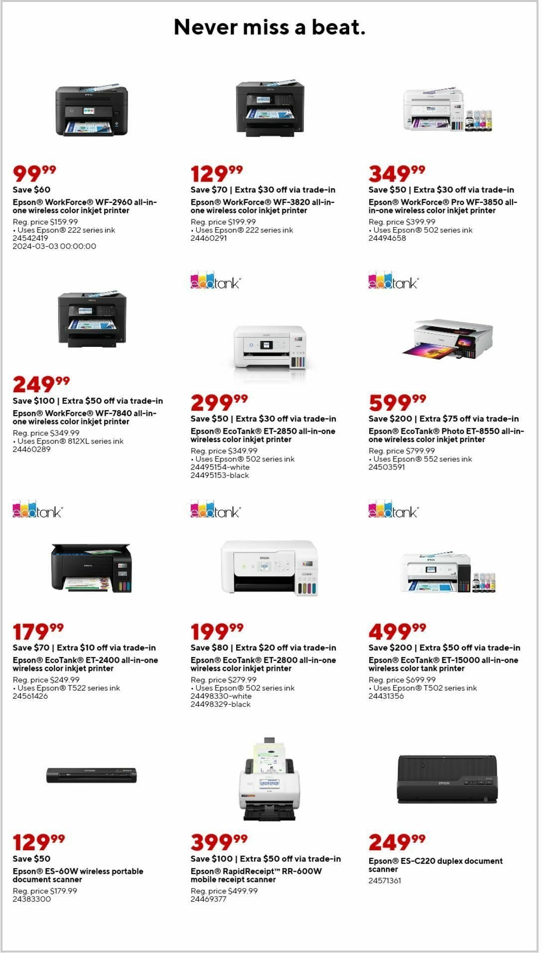 Staples Weekly Ad from March 3