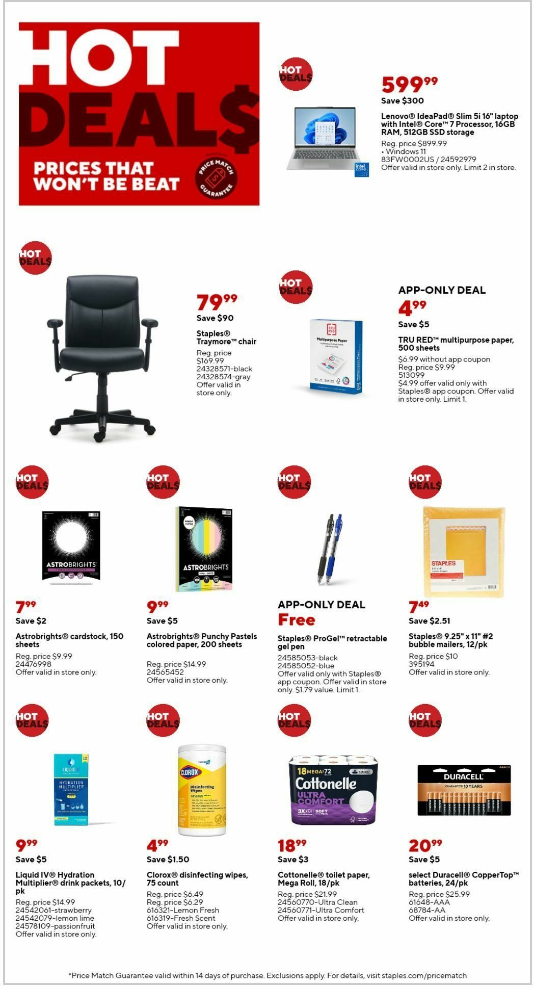 Staples Weekly Ad from July 7