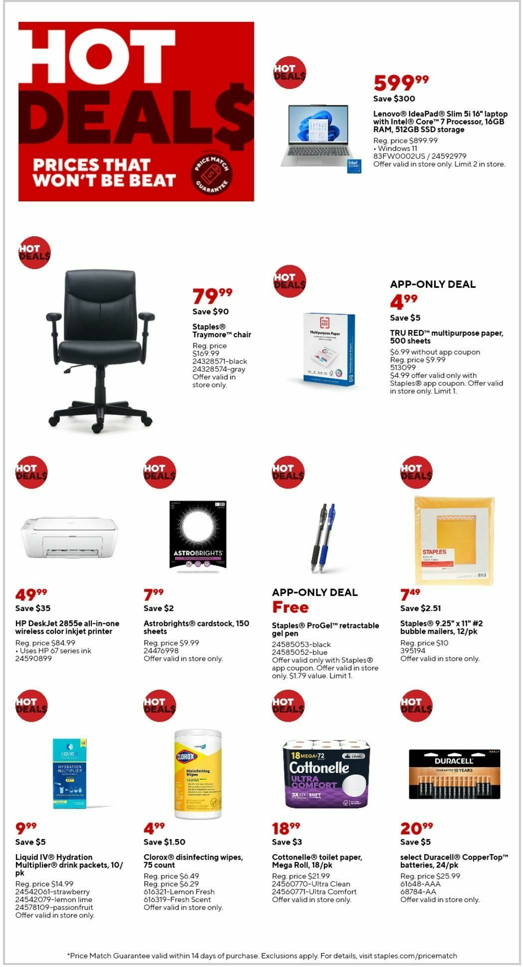 Staples Weekly Ad from July 14