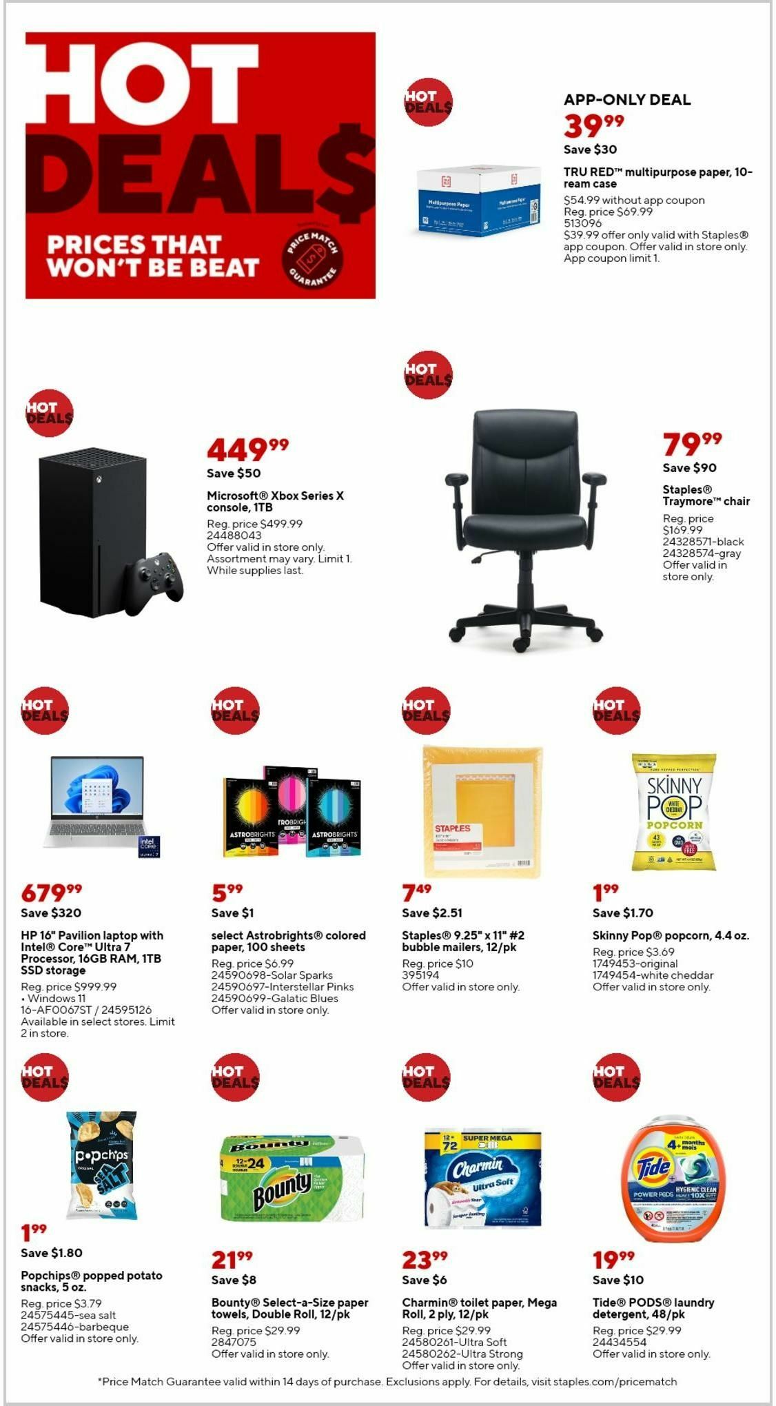 Staples Weekly Ad from July 21