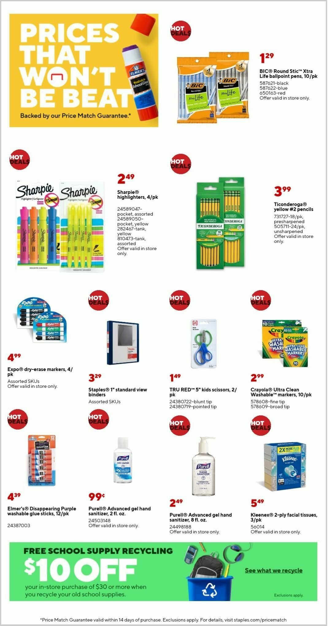 Staples Weekly Ad from July 21