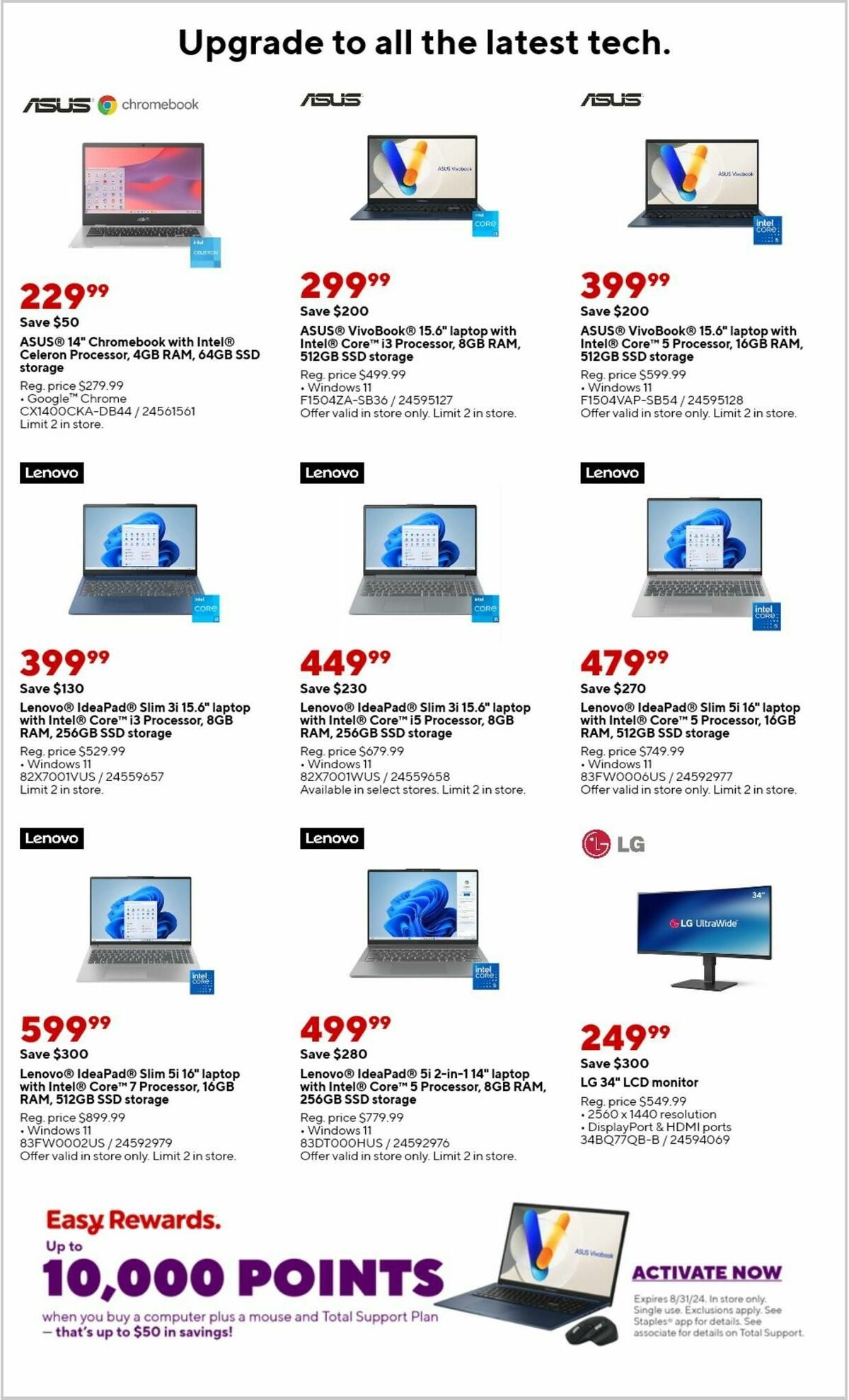 Staples Weekly Ad from July 21