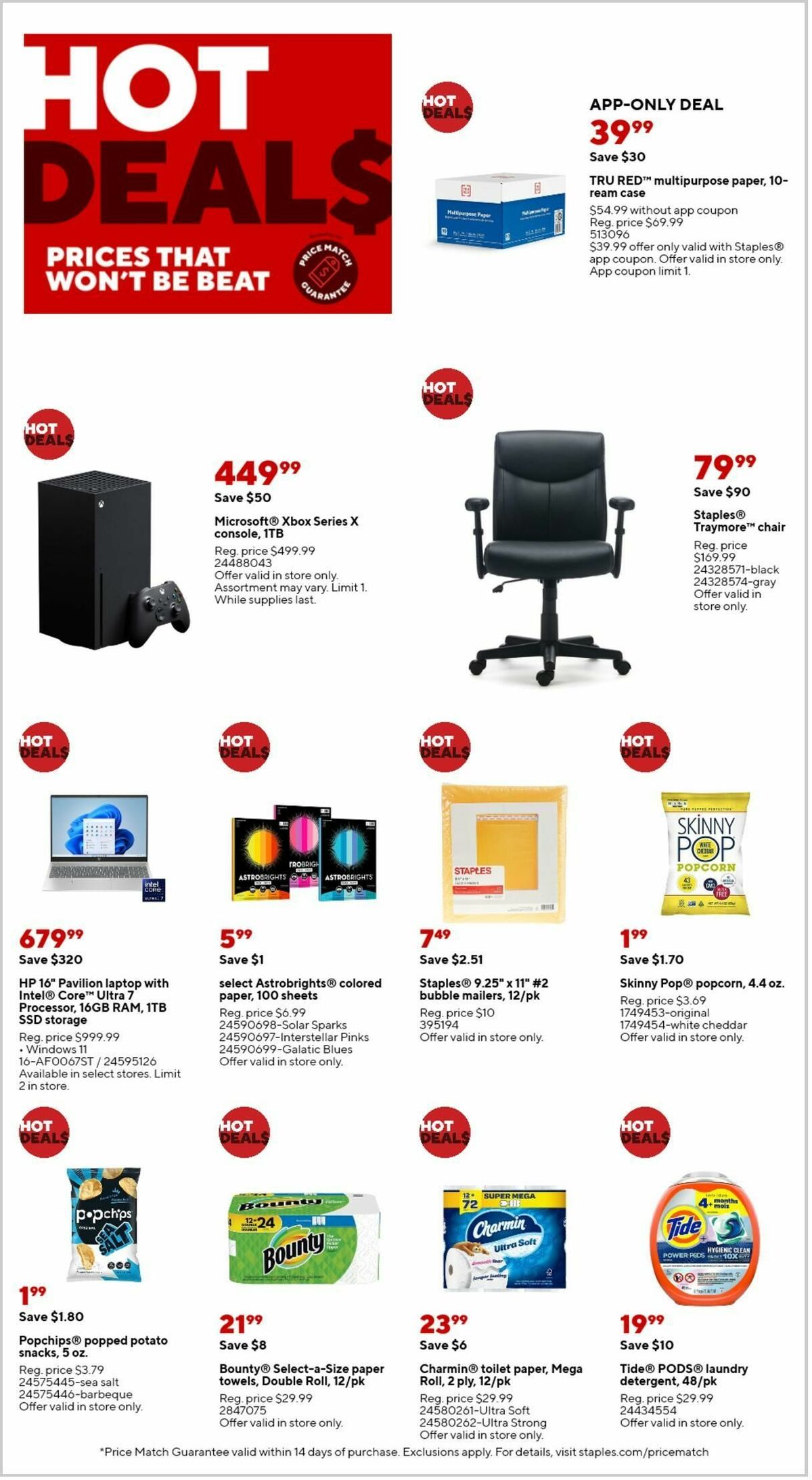 Staples Weekly Ad from July 28