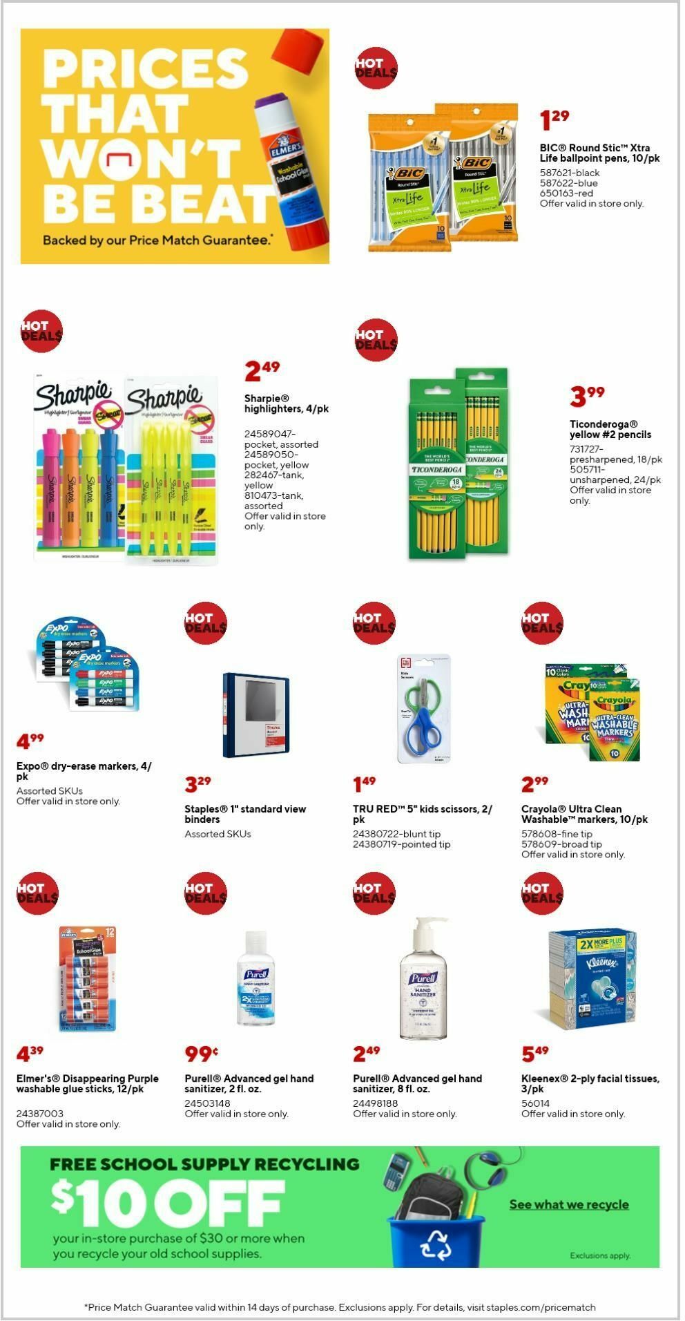 Staples Weekly Ad from August 11