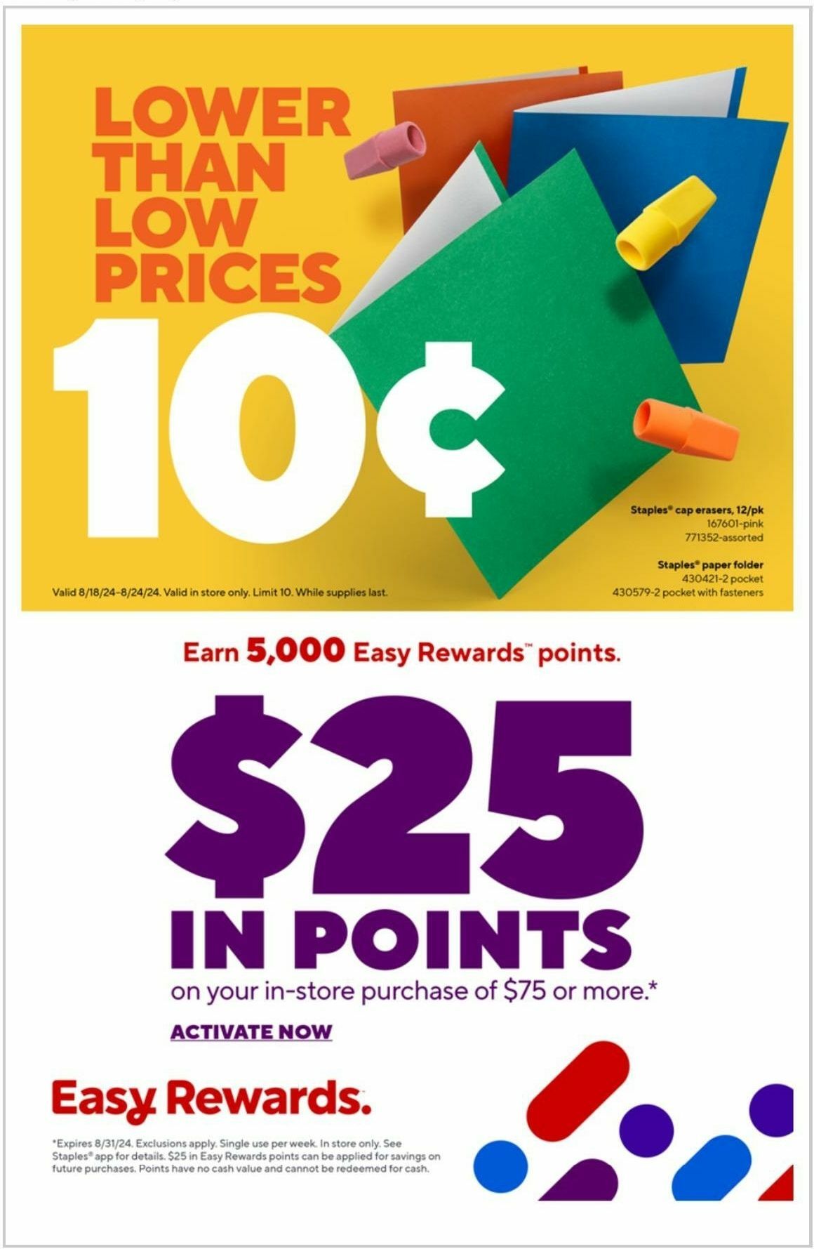 Staples Weekly Ad from August 18