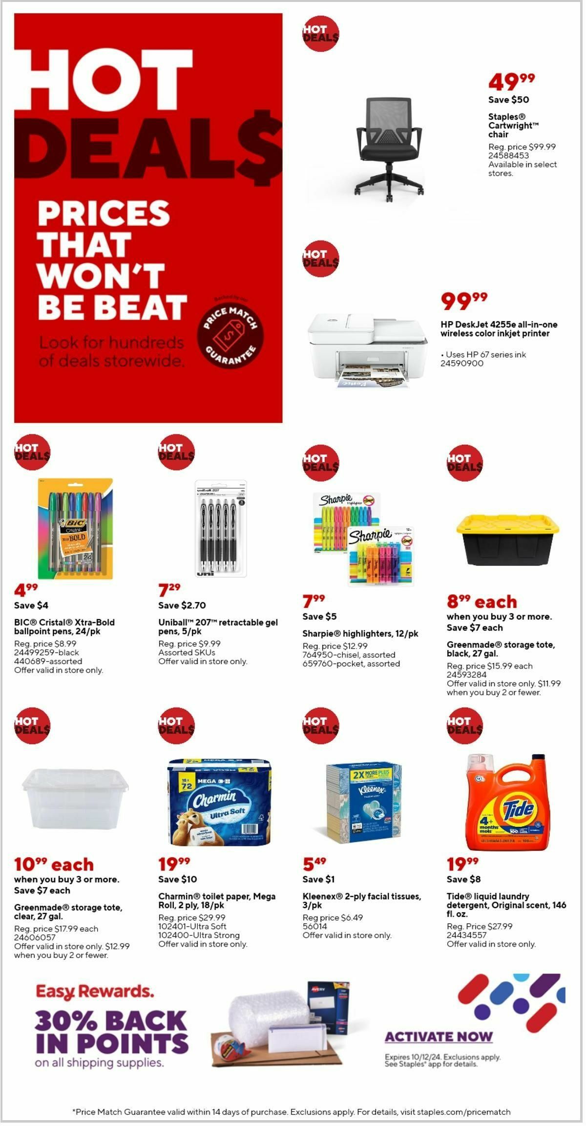 Staples Weekly Ad from September 29