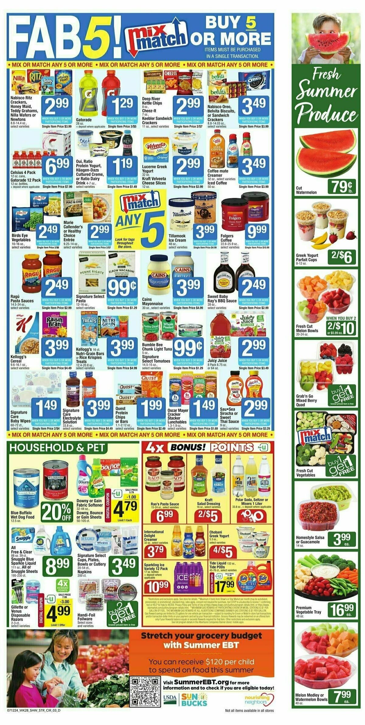 Star Market Weekly Ad from July 12